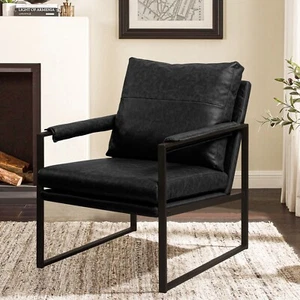 Modern Style Vegan Leather Upholstered Armchair - Picture 1 of 27