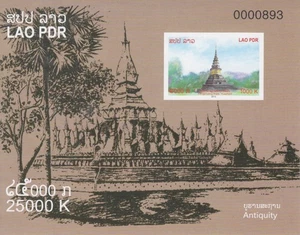 Laos MNH Sc 1878a IMPERF Block Stupas - Bild 1 von 1