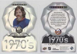 2020-21 Upper Deck SP Signature Edition Legends Decagons Denis Potvin #DC-12 HOF