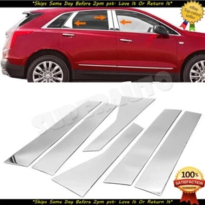 Cubiertas de moldura de poste de pilar de ventana cromadas de acero inoxidable para Cadillac XT5 2017-2024 - Imagen 1 de 2