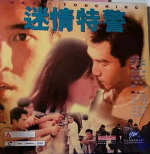 HK LD HARD TOUCHING RARE ALEX FONG HONG KONG LASERDISC NOT ON DVD CAT III - Picture 1 of 2