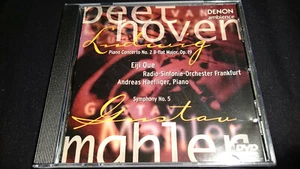 Beethoven Piano Concerto No.2 Eiji Oue Denon Ambience DVD No CD NM (627) - Foto 1 di 3