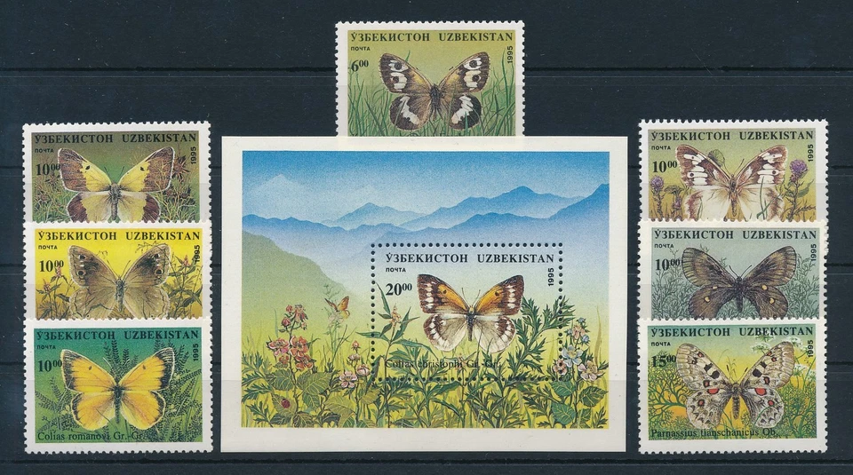 [111706] Uzbekistán 1995 Insectos mariposas con hoja de recuerdo MNH Foto 1 de 1
