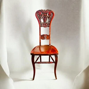 Antique North Wind Face Slipper Chair-Red Cherry Stain-Medieval-Whimsical-Gothic - Picture 1 of 11