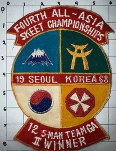 Vietnam War 1968 All Asia Skeet Shooting Championships Theater Made Patch (1) - Picture 1 of 2
