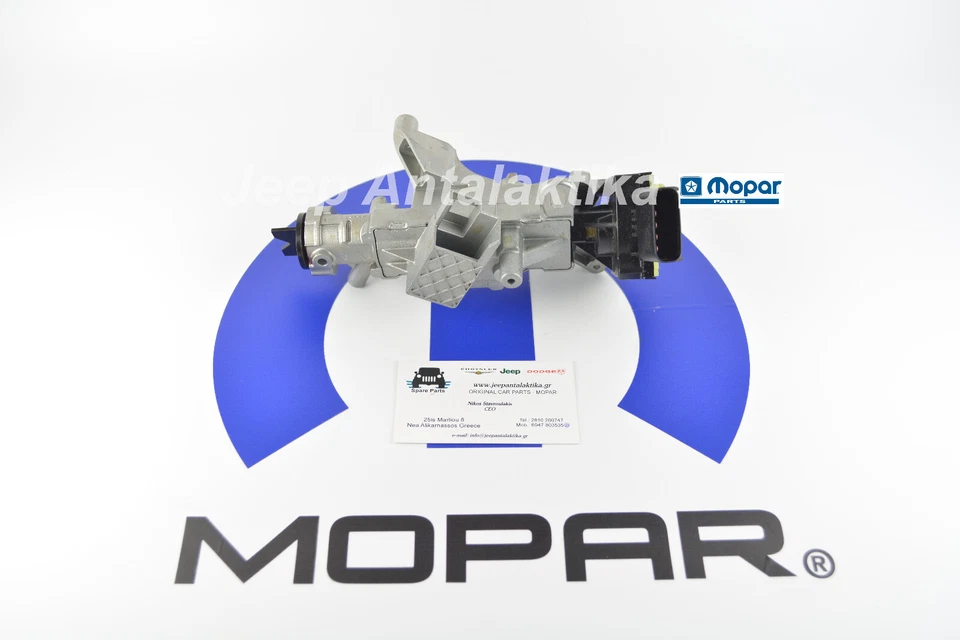 Ignition Cylinder Housing Jeep Wrangler JK 2011-2018 New Mopar 5057297AM - Image 1 of 4