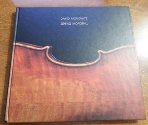 Diagnostic Eye Photographs by David Morowitz, Published 2002 Russia, SIGNED - Imagen 1 de 3