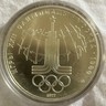 1977 MOSCOW 1980 Russia Olympics Rings Globe Silver 10 Rouble Coin ...