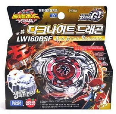 Sonokong Takara Tomy Beyblade Dark Knight Dragooon LW160BSF/Corea Foto 1 de 2