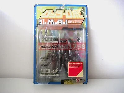 ★LOTTO 3 X KAIYODO REPAINT SILVER SHIN + GETTER 1 + 3 NO GOLDRAKE JEEG MAZINGER★ - Immagine 1 di 3