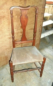 ANTIQUE 18th CENTURY QUEEN ANNE YOKE BACK SIDE CHAIR - Picture 1 of 9