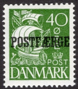DENMARK 1930 SC #Q14 VF MNH** 40o Parcel Post cv $90.00 *Bay Stamps* - Picture 1 of 2