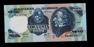 URUGUAY ( 1 ) BANK NOTE 50 NUEVOS PESOS 1981 P 61 C UNCIRCULATED - Picture 1 of 2