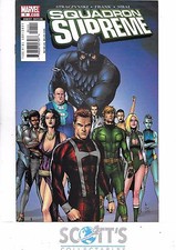 Squadron Supreme  #1  NM  (2006)