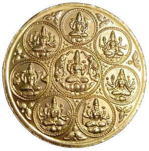 Ashtalakshmi Big Size Gold Plated Copper Coin 1 Piece - Picture 1 of 4