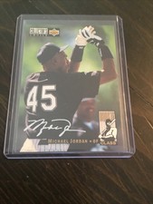 1993 COLLECTORS CHOICE “SILVER SIGNATURE” MICHAEL JORDAN RC~Brand New