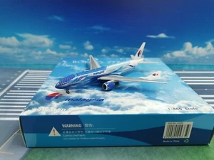 Phoenix Malaysia B777-200 9M-MRD 1:400 - Picture 1 of 5