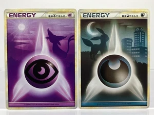 2 SET! Espeon Psychic Umbreon Dark Energy Heartgold Soulsilver Japanese Pokemon - Picture 1 of 23