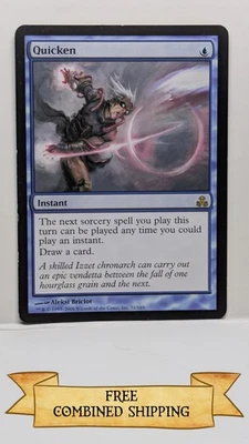 Quicken Guildpact Regular - Image 1 of 2