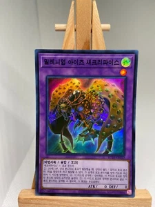 Millennium-Eyes Restrict - Super Rare RC03-KR022 - NM - Korean - YuGiOh - Picture 1 of 2