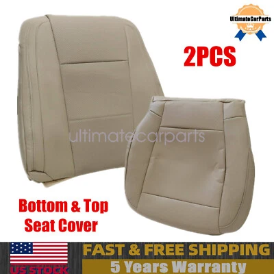 For 2017-2022 Ford F250 Super Duty Lariat Driver Bottom & Top Seat Cover Tan - Изображение 1 из 4