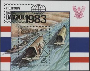 Laos 1983 Bangkok Stamp Exhibition MS, mint MNH - Picture 1 of 1
