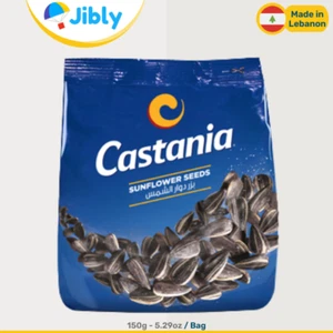 🇱🇧 Lebanese Castania Nuts|Salted Sunflower Seeds | 150g Bags | Wholesale Deals - Picture 1 of 2