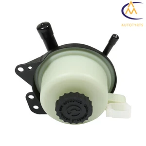 Depósito de dirección asistida con tapa para Dodge Grand Caravan SE SXT 2001-07 4743012AA - Imagen 1 de 10