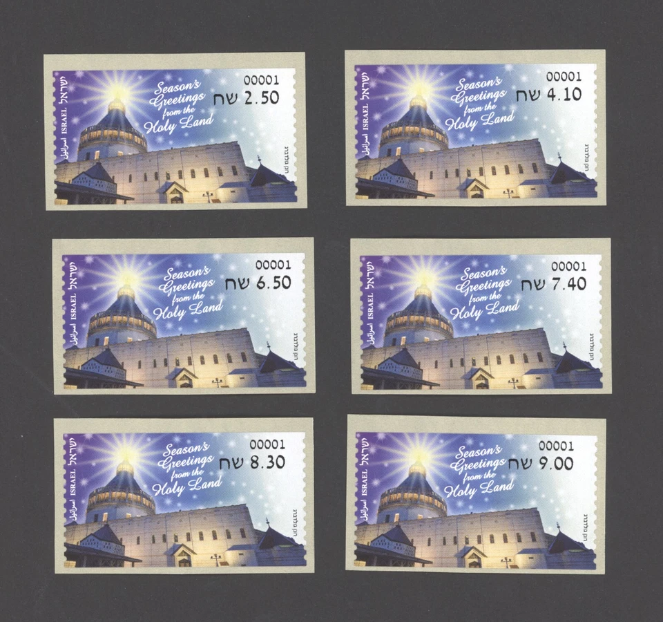 2020 Israel Set of 6 Christmas / Nazareth ATM Labels #00001 - Image 1 of 1