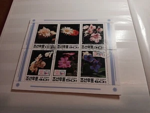 POST STAMPS BLOCK (MBJJ1513)  KOREA    FLOWERS - Picture 1 of 1