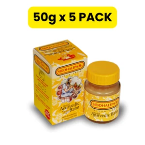 Siddhalepa 50g x 5 Pack Herbal Ayurvedic Balm EXPRESS SHIPPING - Picture 1 of 4