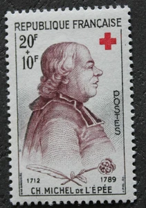 Timbre - FRANCE - Croix-Rouge - YT1226 - Neuf ** - 1959 - Picture 1 of 1