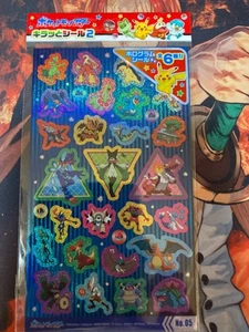 Pokemon HOLO Sticker Pocket Monsters Sticker JAPAN DAISO Limited No.5 - Bild 1 von 1