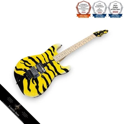 Guitarra Eléctrica ESP George Lynch Signature Yellow Tiger Cuerpo y Cuello de Arce Foto 1 de 4