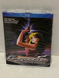 Goshogun: The Time Etranger (Blu-ray, 1985)  Oop - Foto 1 di 4