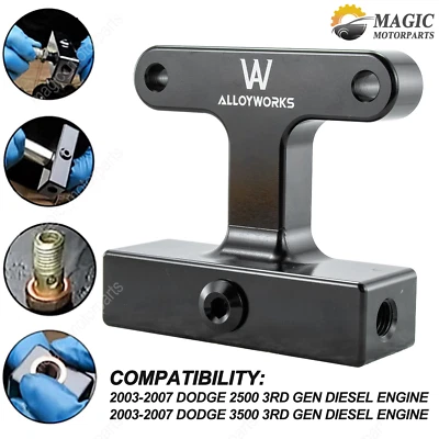 For Dodge RAM 2500 3500 Fuel Filter Delete Removal 2003-2007 5.9L Cummins Diesel - Image 1 of 4