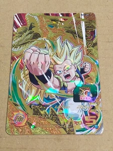 Gotenks UM1-CP7 Super Dragon Ball Heroes SDBH - Imagen 1 de 2