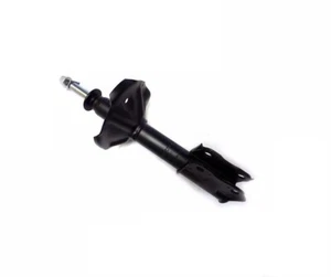 one Brand New Front Suspension Strut Assembly For 2002-2005 Mitsubishi Lancer ES - Picture 1 of 1