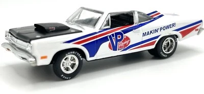 M2 MACHINES 1969 PLYMOUTH ROADRUNNER 440 6-PACK LOOSE - Image 1 of 4