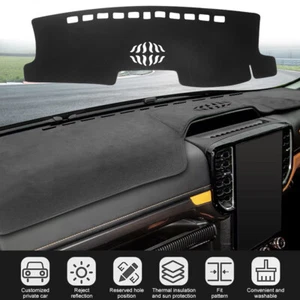 FITS FOR 2023-2025 FORD RANGER DASH COVER MAT DASHBOARD PAD PROTECTIVE SUNSHIELD - Picture 1 of 14