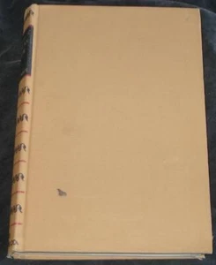 A Subtreasury of American Humor, E. B. White – 1945 Tudor Publishing Edition GDC - Picture 1 of 12