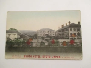 Kyoto Japan Postcard Kyoto Hptel - Picture 1 of 2