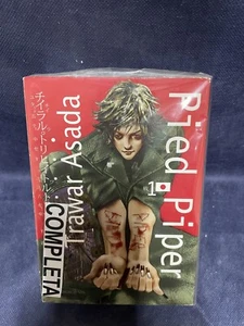 PIED PIPER - Completa 1/4 D/BOOKS OTTIMA - Imagen 1 de 5