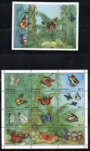 Nicaragua 1995 Papillons Butterflies Bloc + Feuillet ** MNH [T084]