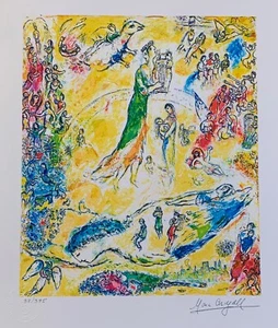 Marc Chagall SORCERER OF MUSIC Limited Edition Facsimile Signed Giclee 16" x 12" - Picture 1 of 4