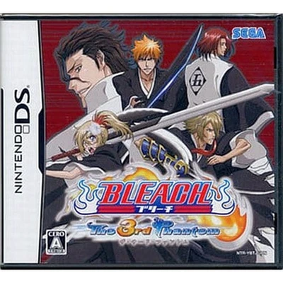 Bleach: The 3rd Phantom Nintendo DS NDS NTSC-J CIB - Image 1 of 4