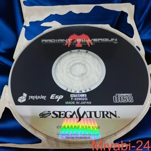 Seltenes Radiant Silver Gun Sega Saturn Sample Board gebraucht - Bild 1 von 3