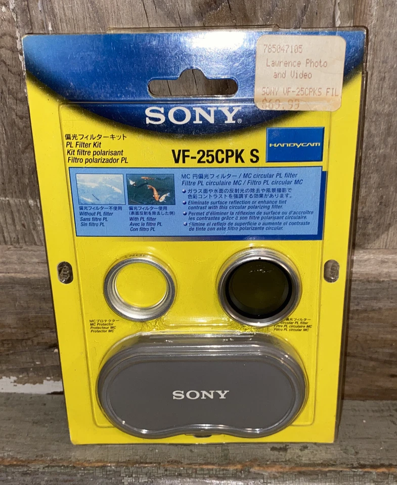 Sony VF-25CPK S Handycam PL Filter Kit - Image 1 of 3