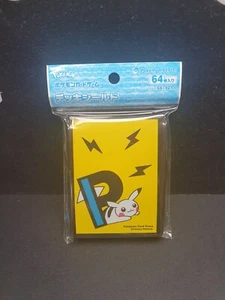 Pikachu YE Sleeves (64) - Japan Pokemon Center (New/Sealed) - Picture 1 of 2