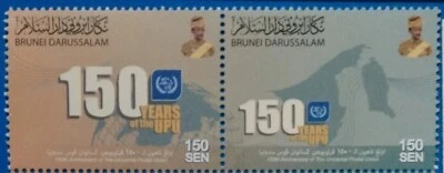 文莱达鲁萨兰国150年万国邮联邮票2024-ZZIAA — 第 1/2 张图片